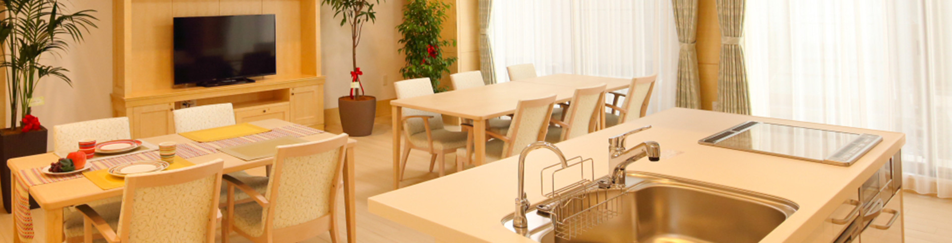 お問い合わせ・資料請求