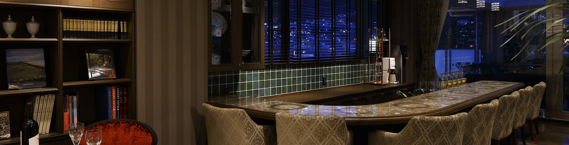 Les 芦屋での暮らし