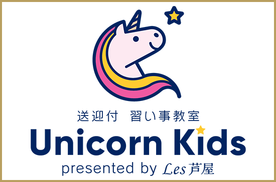 Unicorn Kids