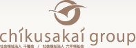 chikusakai group 社会福祉法人 千種会 ／ 社会福祉法人 六甲福祉会