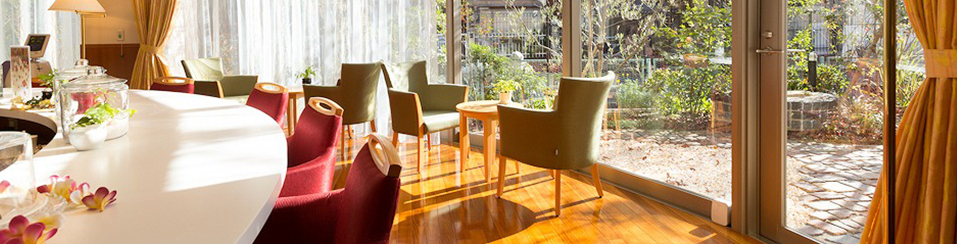 お問い合わせ・資料請求