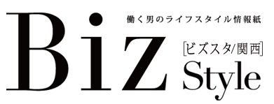 Bizstyle.jpg
