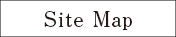 サイトマップ